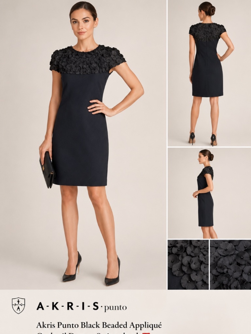 Akris Punto Sophisticated Black Beaded Appliqué Cocktail Dress